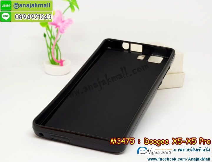 เคสสกรีน Doogee x5 pro,ดูจีเอ็กซ์ 5 โปร เคส,รับสกรีนเคส doogee x5 pro,เคสประดับ Doogee x5 pro,เคสหนัง Doogee x5 pro,Doogee x5 กรอบฝาพับสีแดง,เคสฝาพับ Doogee x5 pro,ยางกันกระแทก doogee x5 pro,เครสสกรีนการ์ตูน Doogee x5 pro,กรอบยางกันกระแทก Doogee x5 pro,เคสหนังลายการ์ตูน doogee x5 pro,เคสพิมพ์ลาย Doogee x5 pro,เคสไดอารี่เลอโนโว doogee x5 pro,เคสหนังเลอโนโว doogee x5 pro,พิมเครชลายการ์ตูน ดูจีเอ็กซ์ 5 โปร,เคสยางตัวการ์ตูน Doogee x5 pro,รับสกรีนเคส Doogee x5 pro,กรอบยางกันกระแทก Doogee x5 pro,ดูจีเอ็กซ์ 5 โปร เคสการ์ตูนวันพีช,เคสหนังประดับ Doogee x5 pro,เคสฝาพับประดับ Doogee x5 pro,ฝาหลังลายหิน Doogee x5 pro,กรอบกันกระแทกนิ่มสีแดง Doogee x5,เคสลายหินอ่อน Doogee x5 pro,หนัง Doogee x5 pro ไดอารี่,เคสตกแต่งเพชร Doogee x5 pro,เคสฝาพับประดับเพชร Doogee x5 pro,เคสอลูมิเนียม doogee x5 pro,สกรีนเคสคู่ Doogee x5 pro,Doogee x5 pro ฝาหลังกันกระแทก,สรีนเคสฝาพับ doogee x5 pro,เคสทูโทนเลอโนโว doogee x5 pro,เคสสกรีนดาราเกาหลี Doogee x5 pro,แหวนคริสตัลติดเคส doogee x5 pro,เคสแข็งพิมพ์ลาย Doogee x5 pro,Doogee x5 เคสพิมพ์ลายสีแดง,กรอบ Doogee x5 pro หลังกระจกเงา,เคสแข็งลายการ์ตูน Doogee x5 pro,เคสหนังเปิดปิด Doogee x5 pro,doogee x5 pro กรอบกันกระแทก,พิมพ์ doogee x5 pro,กรอบเงากระจก doogee x5 pro,ยางขอบเพชรติดแหวนคริสตัล ดูจีเอ็กซ์ 5 โปร,พิมพ์ Doogee x5 pro,พิมพ์มินเนี่ยน Doogee x5 pro,กรอบนิ่มติดแหวน Doogee x5 pro,เคสประกบหน้าหลัง Doogee x5 pro,เคสตัวการ์ตูน Doogee x5 pro,เคสไดอารี่ Doogee x5 pro ใส่บัตร,กรอบนิ่มยางกันกระแทก doogee x5 pro,ดูจีเอ็กซ์ 5 โปร เคสเงากระจก,เคสขอบอลูมิเนียม Doogee x5 pro,เคสโชว์เบอร์ Doogee x5 pro,สกรีนเคส Doogee x5 pro,กรอบนิ่มลาย Doogee x5 pro,เคสแข็งหนัง Doogee x5 pro,ยางใส Doogee x5 pro,เคสแข็งใส Doogee x5 pro,สกรีน Doogee x5 pro,เคทสกรีนทีมฟุตบอล Doogee x5 pro,สกรีนเคสนิ่มลายหิน doogee x5 pro,กระเป๋าสะพาย Doogee x5 pro คริสตัล,เคสแต่งคริสตัล Doogee x5 pro ฟรุ๊งฟริ๊ง,เคสยางนิ่มพิมพ์ลายเลอโนโว doogee x5 pro,กรอบฝาพับดูจีเอ็กซ์ 5 โปร ไดอารี่,ดูจีเอ็กซ์ 5 โปร หนังฝาพับใส่บัตร,เคสแข็งบุหนัง Doogee x5 pro,มิเนียม Doogee x5 pro กระจกเงา,กรอบยางติดแหวนคริสตัล Doogee x5 pro,ฝาหลังนิ่มสีแดง Doogee x5,เคสกรอบอลูมิเนียมลายการ์ตูน Doogee x5 pro,เกราะ Doogee x5 pro กันกระแทก,ซิลิโคน Doogee x5 pro การ์ตูน,กรอบนิ่ม Doogee x5 pro,เคสลายทีมฟุตบอล doogee x5 pro,เคสประกบ Doogee x5 pro,ฝาหลังกันกระแทก Doogee x5 pro,เคสปิดหน้า Doogee x5 pro,โชว์หน้าจอ Doogee x5 pro,หนังลาย doogee x5 pro,doogee x5 pro ฝาพับสกรีน,เคสฝาพับ Doogee x5 pro โชว์เบอร์,เคสเพชร Doogee x5 pro คริสตัล,กรอบแต่งคริสตัล Doogee x5 pro,เคสยางนิ่มลายการ์ตูน doogee x5 pro,หนังโชว์เบอร์ลายการ์ตูน doogee x5 pro,กรอบหนังโชว์หน้าจอ doogee x5 pro,เคสสกรีนทีมฟุตบอล Doogee x5 pro,กรอบยางลายการ์ตูน doogee x5 pro,เคสพลาสติกสกรีนการ์ตูน Doogee x5 pro,รับสกรีนเคสภาพคู่ Doogee x5 pro,เคส Doogee x5 pro กันกระแทก,สั่งสกรีนเคสยางใสนิ่ม doogee x5 pro,เคส Doogee x5 pro,อลูมิเนียมเงากระจก Doogee x5 pro,ฝาพับ Doogee x5 pro คริสตัล,พร้อมส่งเคสมินเนี่ยน,เคสแข็งแต่งเพชร Doogee x5 pro,กรอบยาง Doogee x5 pro เงากระจก,กรอบอลูมิเนียม Doogee x5 pro,ซองหนัง Doogee x5 pro,เคสโชว์เบอร์ลายการ์ตูน Doogee x5 pro,เคสประเป๋าสะพาย Doogee x5 pro,เคชลายการ์ตูน Doogee x5 pro,เคสมีสายสะพาย Doogee x5 pro,เคสหนังกระเป๋า Doogee x5 pro,เคสลายสกรีน Doogee x5 pro,เคสลายวินเทจ doogee x5 pro,doogee x5 pro สกรีนลายวินเทจ,หนังฝาพับ ดูจีเอ็กซ์ 5 โปร ไดอารี่